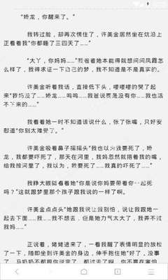 微博无限私信陌生人